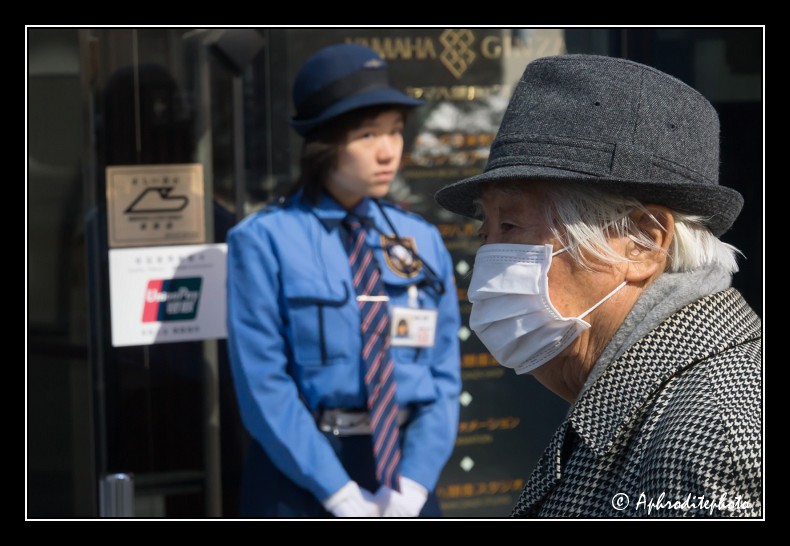 TOKYO MASKS 24